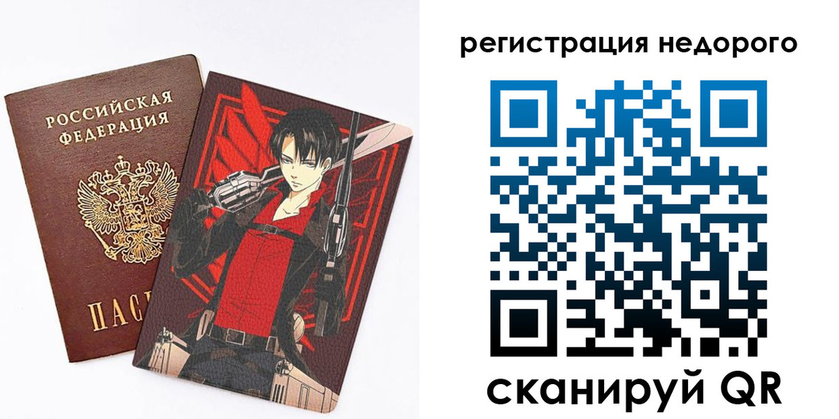 временная регистрация госуслуги в Дагестане